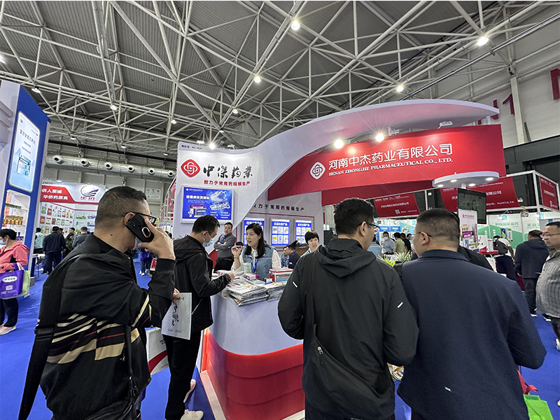 加強合作交流 實(shí)現互利共贏(yíng)